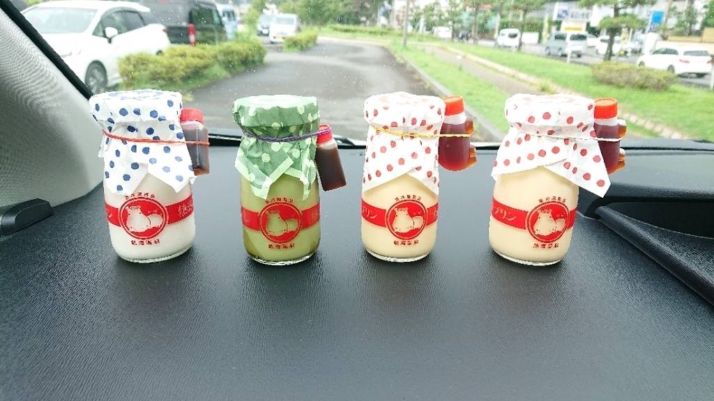 海沿いをドライブして
人気グルメをゲット / 2