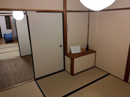 京都 清水の家 小松町11-41 / 5