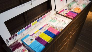 施設内の設備 / 3