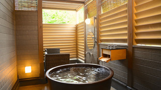 [森の中の露天風呂]付デラックスツインルーム 禁煙 - 宿泊されるお客様(お子様含む)を含めた人数検索をした上ご予約頂きますようお願い致します