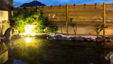 大浴場・露天風呂① / 1