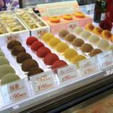 アルピーノ 八帖本店（アルピーノ）