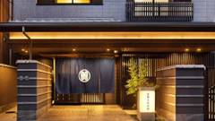 京都三条大橋 ゲストハウスイン京都