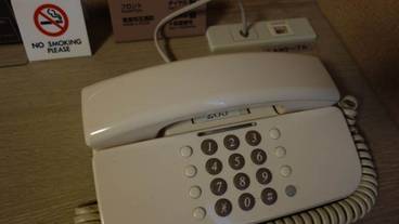 客室の設備とサービス / 13