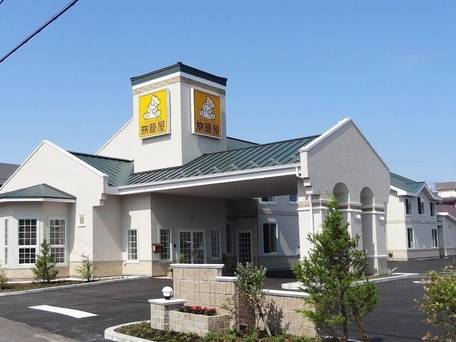 ファミリーロッジ旅籠屋・函館店 / 1