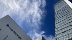 ホテル日航新潟