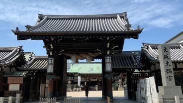 観光スポット / 9