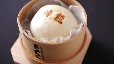 旅館のお食事処 / 21