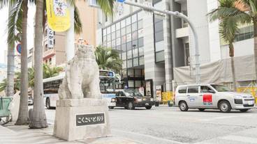 施設からの眺望 / 7