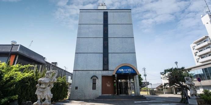 アパホテル 燕三条駅前（新潟県 ビジネスホテル） / 1