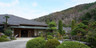 割烹旅館 桃山（長野県）