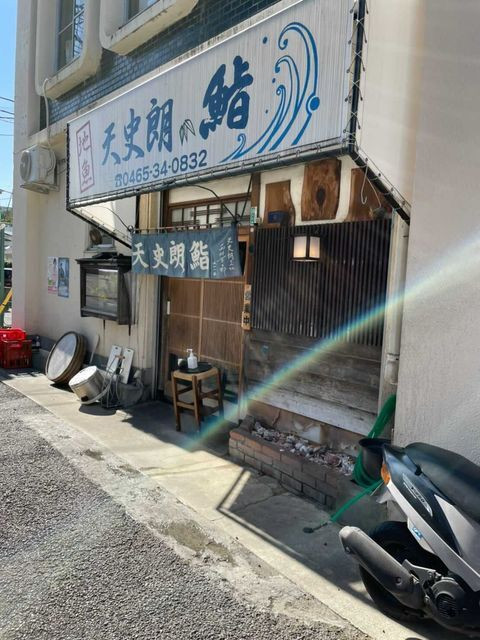 esorakanaさんの写真 / 1