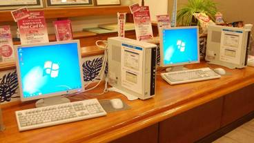 施設内の設備 / 1