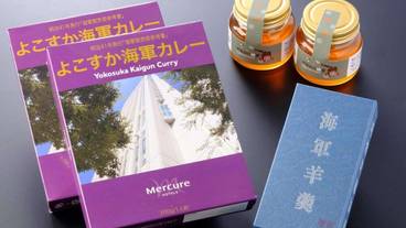 その他 / 6
