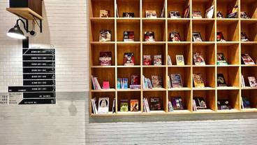 ロビーラウンジ / 8