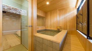 深めの浴槽 / 17