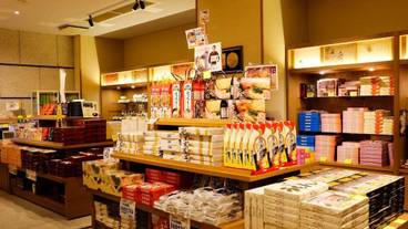 施設内の設備 / 1