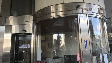 施設の入り口 / 4