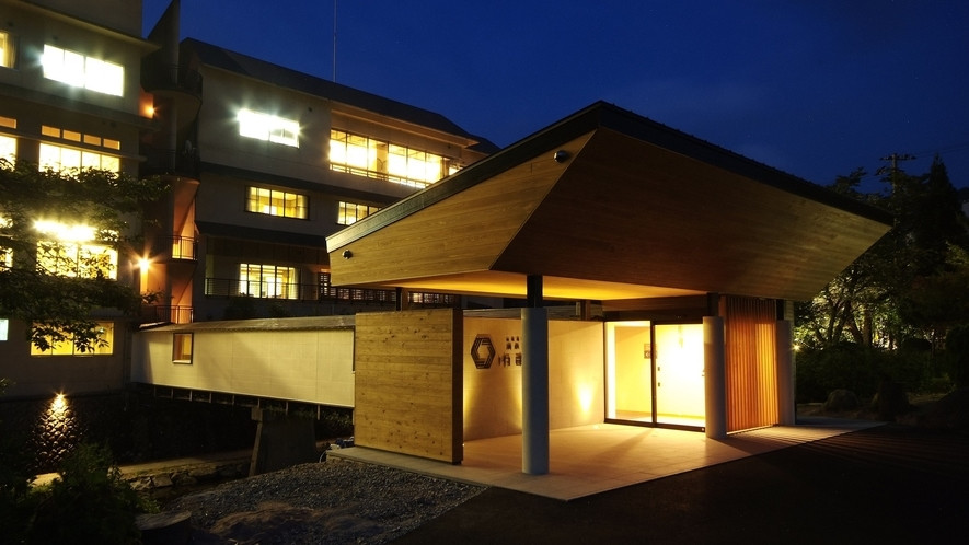 山陰湯村温泉 湧泉の宿 ゆあむ(サンインユムラオンセン ゲンセンノヤド ユアム) / 1