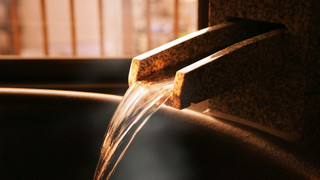 [秀峰館] 最上階展望風呂付グランドツイン 禁煙