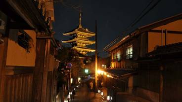 観光スポット / 2