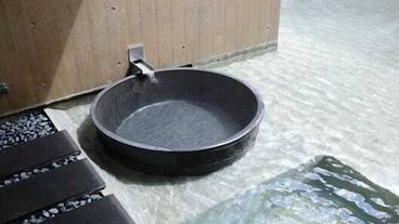 深めの浴槽 / 19