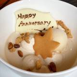 ブラッスリー（ブラッスリー）