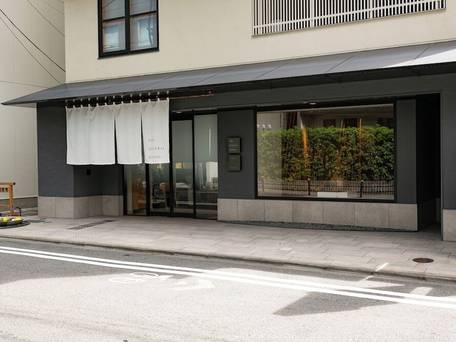 THE GENERAL KYOTO 四条新町 / 5