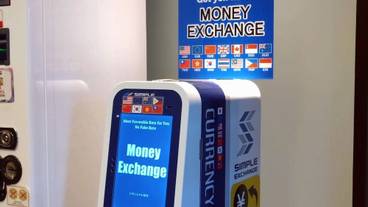 敷地内の ATM / 5