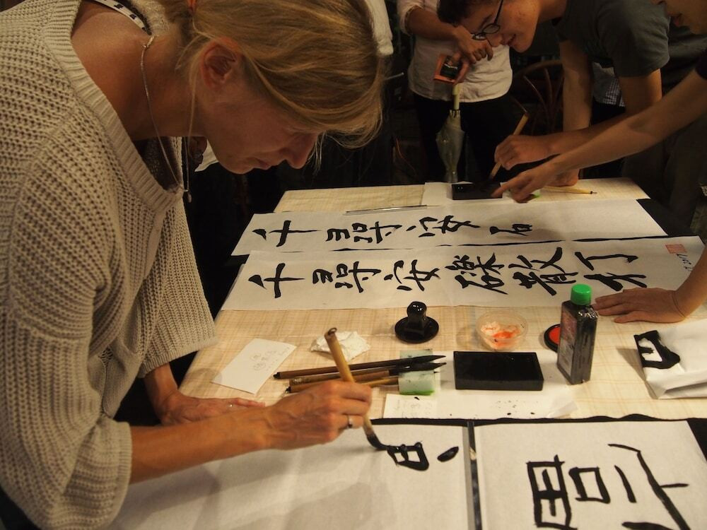 シアター ショー