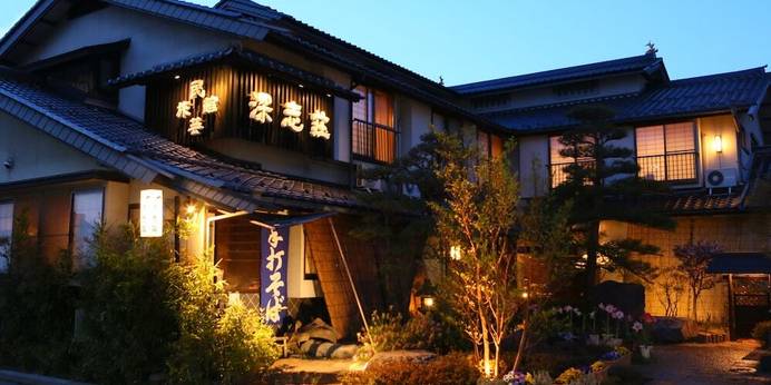 民芸旅館 深志荘（長野県 旅館） / 1