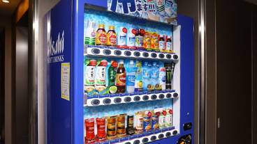 自動販売機 / 15