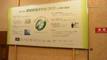 内装 / 10