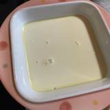 渓雲閣(ケイウンカク)