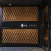 Tabist kiki HOTEL KYOTO Sanjo Takakura(京都府 ビジネスホテル) / 4