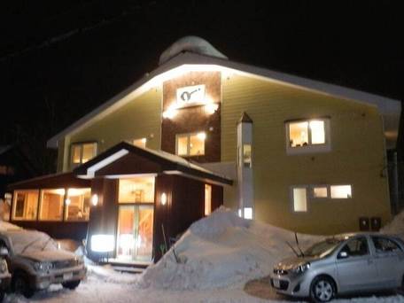 ペンション ふらいぱぁん（旧：オーベルジュ ド ふらいぱぁん） / 5