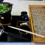 焔蔵 山寺店（エンゾウ）