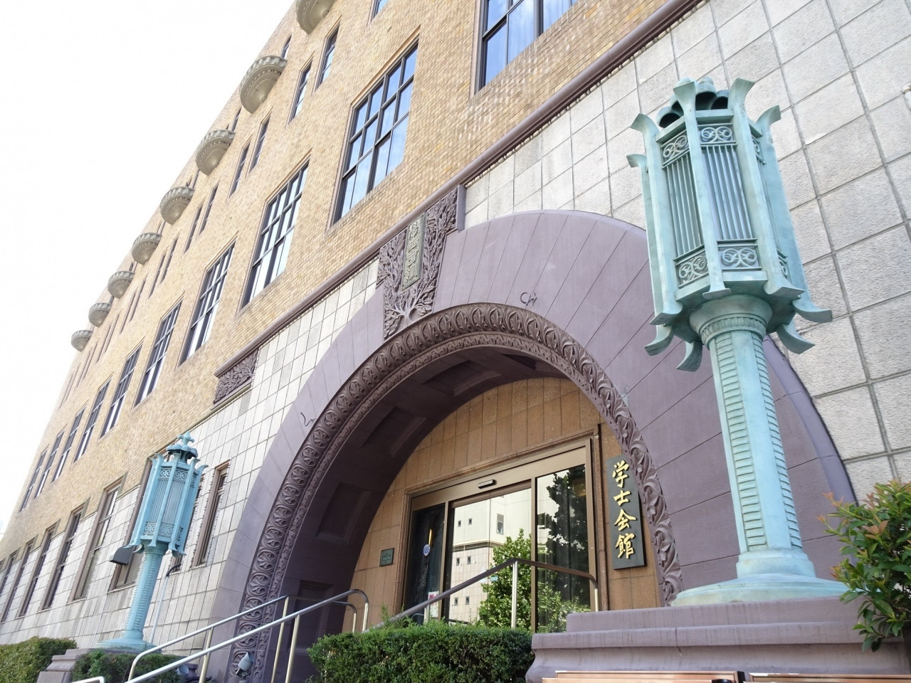 国の有形文化財、アカデミックな雰囲気あふれるホテル4757342