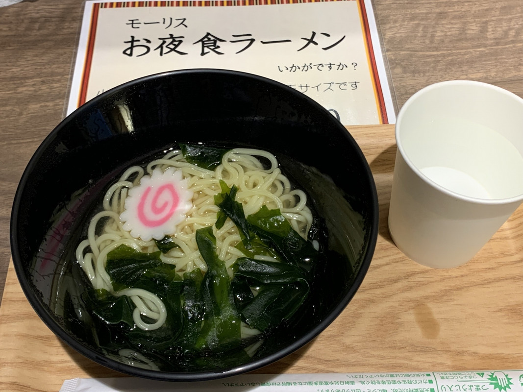 お夜食ラーメン