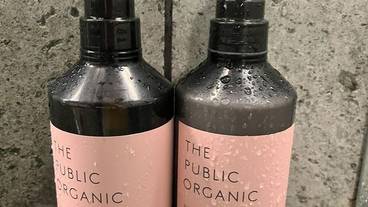 温泉貸切風呂／アメニティ一例① / 5