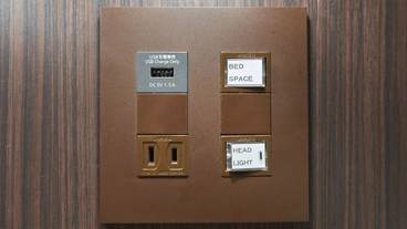 客室の設備とサービス / 33