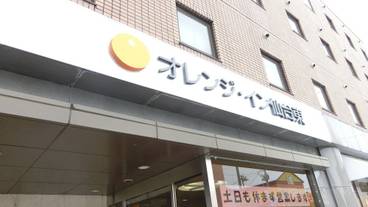 メイン イメージ / 1