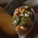 cafeナミナミ（カフェナミナミ）