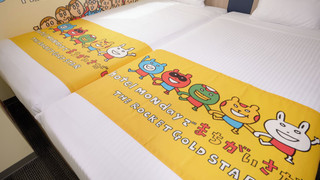 まちがいさがしルーム 禁煙
