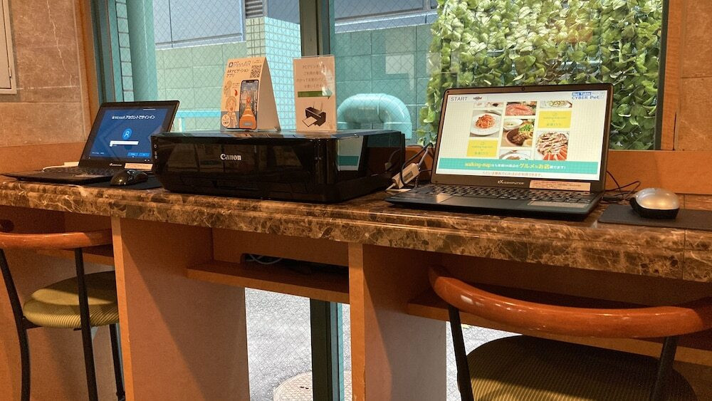 ビジネスセンター