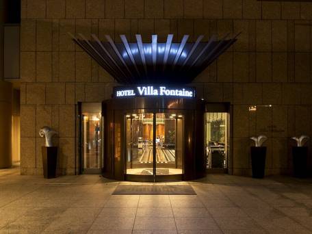 住友不動産ホテル ヴィラフォンテーヌグランド東京六本木 / 5