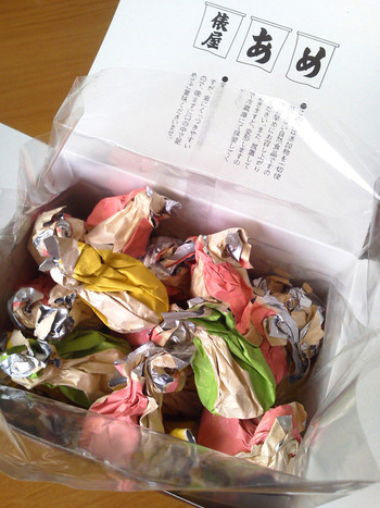 「俵屋 本店」料理 23201 あめ