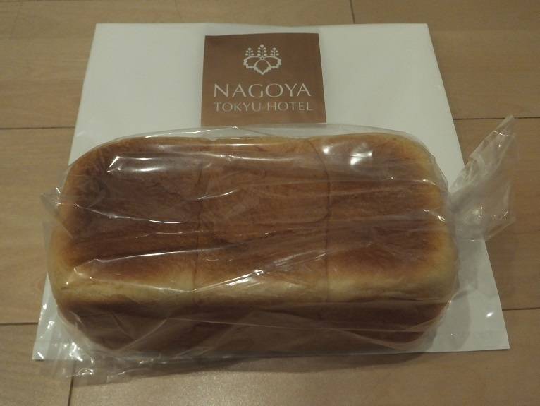 「モンマルトル」を
お土産にいかが？ / 3