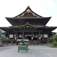 地蔵館 松屋旅館