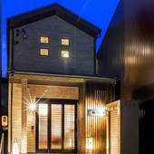 SAMURAI HOUSE（愛知県 コテージ・ロッジ・一棟貸） / 2